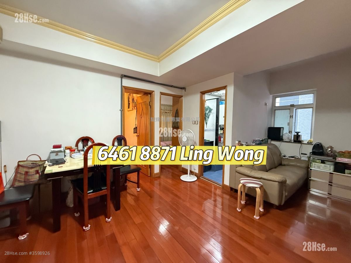 Fair Wind Court Sell 2 Bedrooms , 1 Bathroom 417 ft²