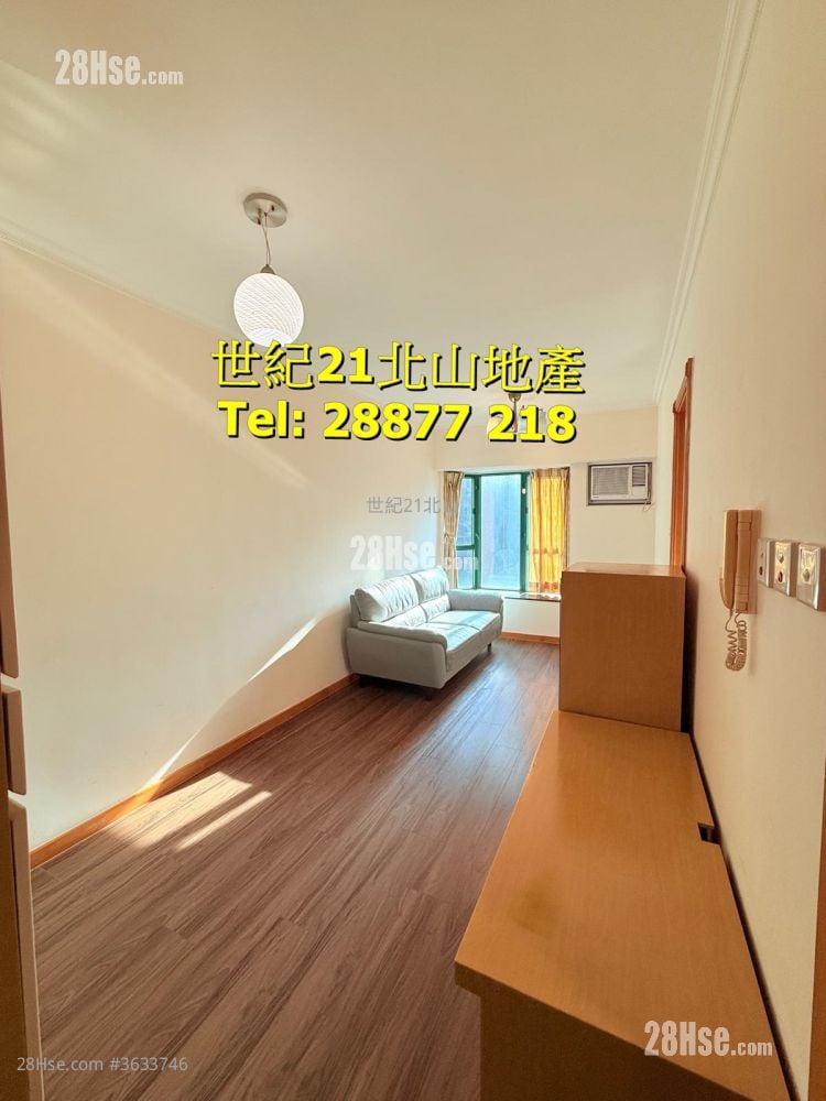 Dragon Pride Rental 2 Bedrooms , 1 Bathroom 426 ft²