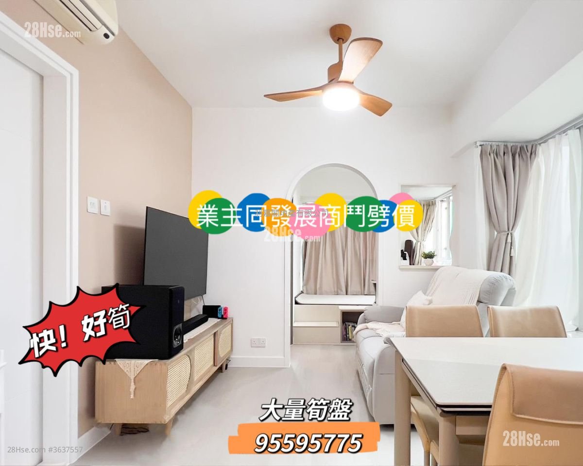 Parkland Villas Sell 2 Bedrooms , 1 Bathroom 376 ft²