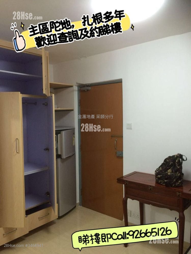 鳳德邨 售盤 開放式間隔 , 1 浴室 155 平方呎