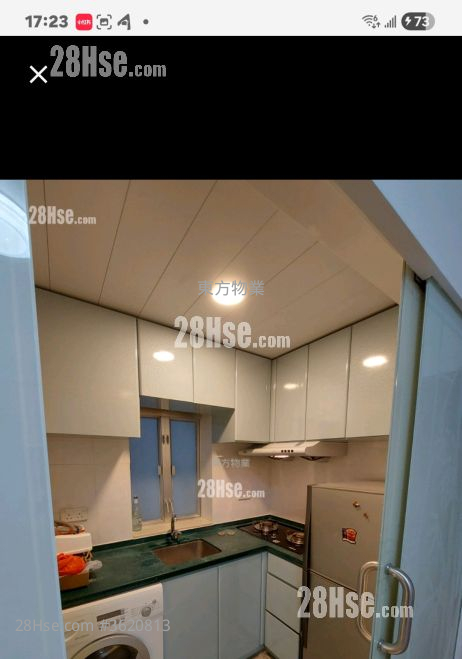 豐華大廈 租盤 開放式間隔 , 1 浴室 228 平方呎