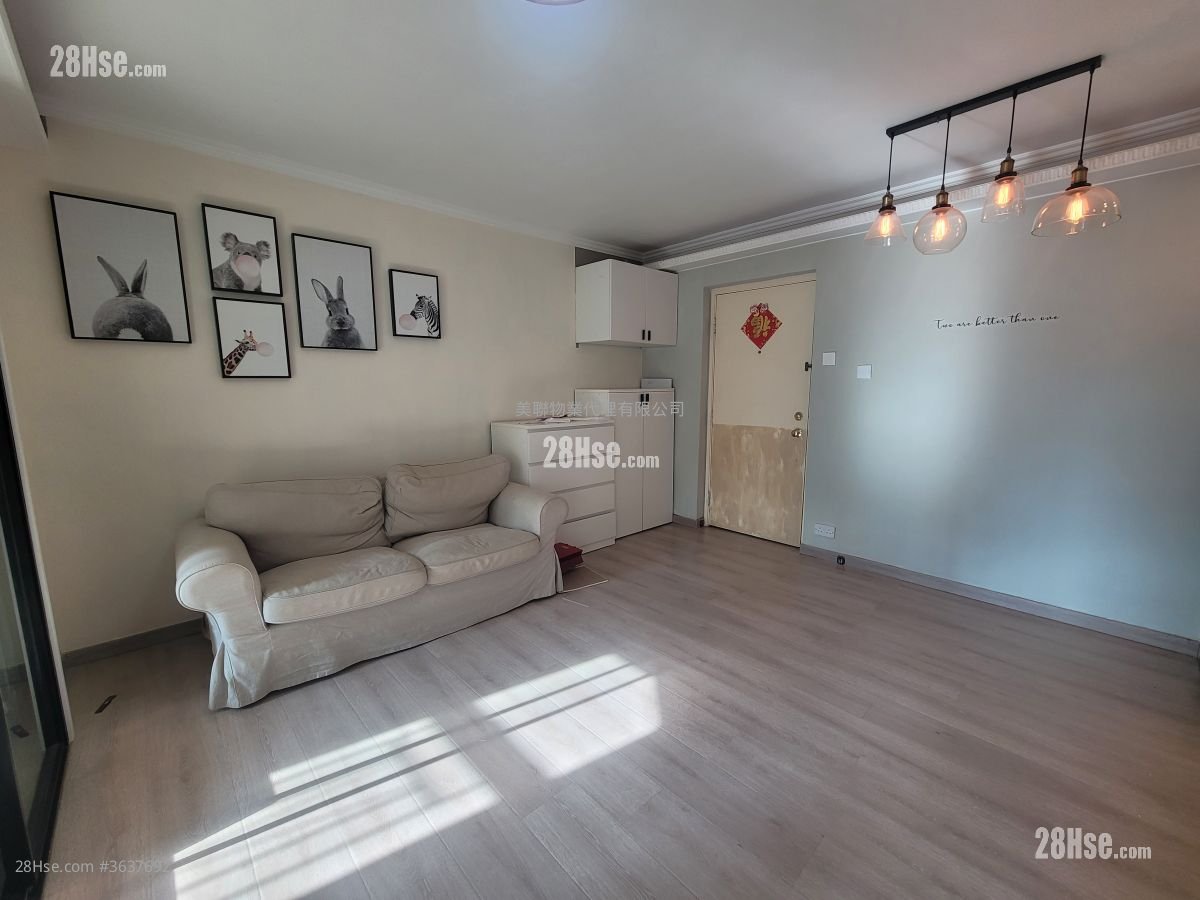 Yat Nga Court Sell 1 Bedroom 376 ft²