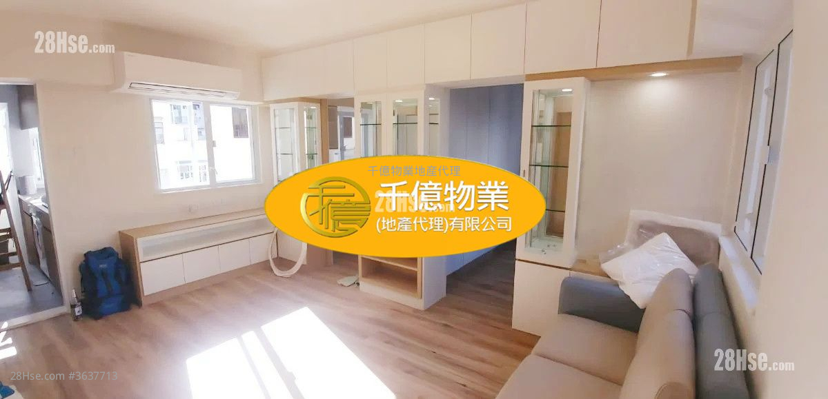 Hing Yip Building Sell 2 Bedrooms 427 ft²