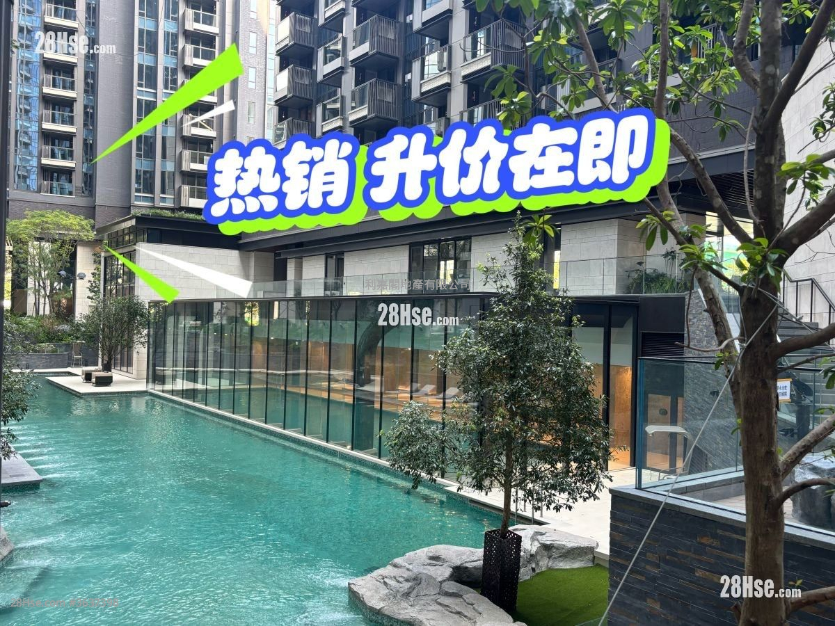 柏蔚森 售盤 2 房 392 平方呎