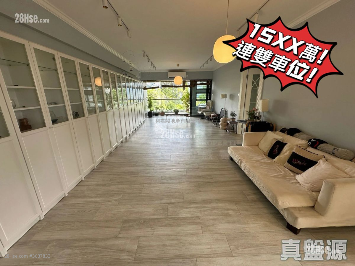 Greenwood Terrace Sell 3 Bedrooms 1,381 ft²