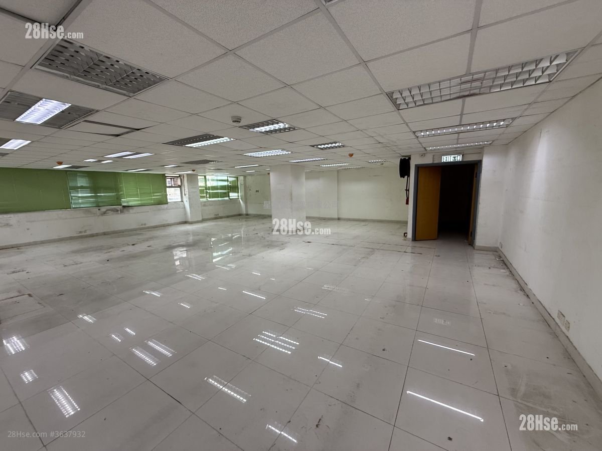 Mai Wah Industrial Building Rental