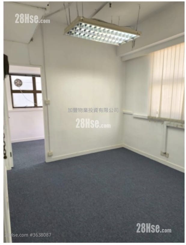 Wellborne Commercial Centre Sell 1 Bedroom