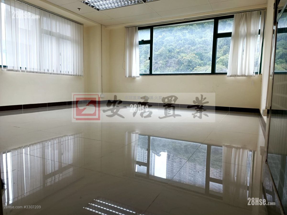 Universal Industrial Centre Rental