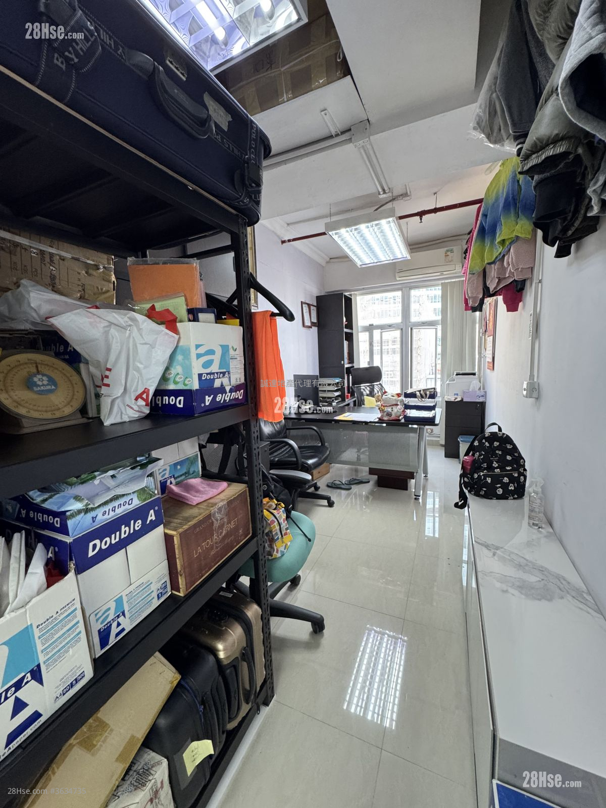 冠力工業大廈 租盤 1 廁所