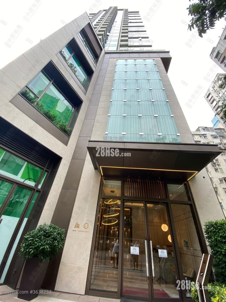 Madison Park Rental 2 Bedrooms , 1 Bathroom 443 ft²