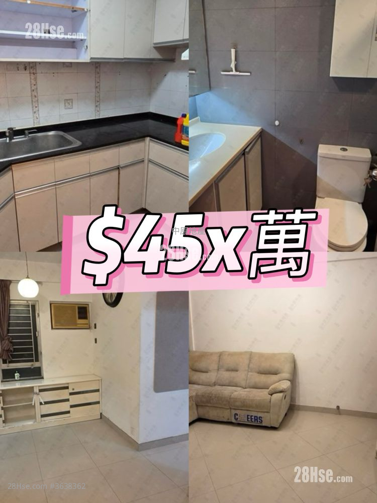 嘉湖山莊 售盤 3 房 550 平方呎