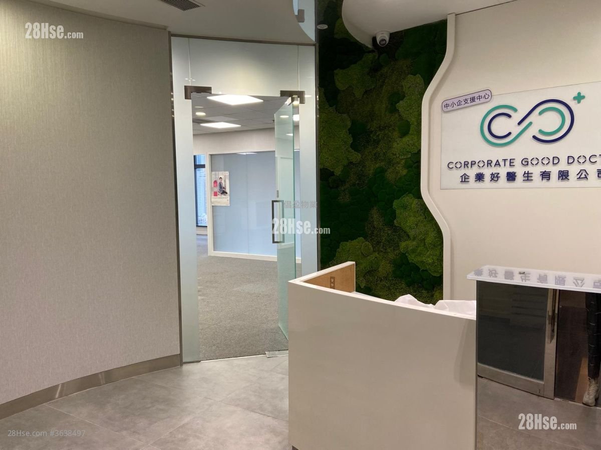 Legend Tower Rental 2,438 ft²