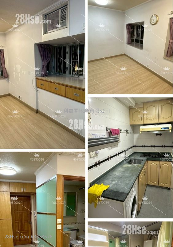 City One Shatin Rental 1 Bathroom 284 ft²