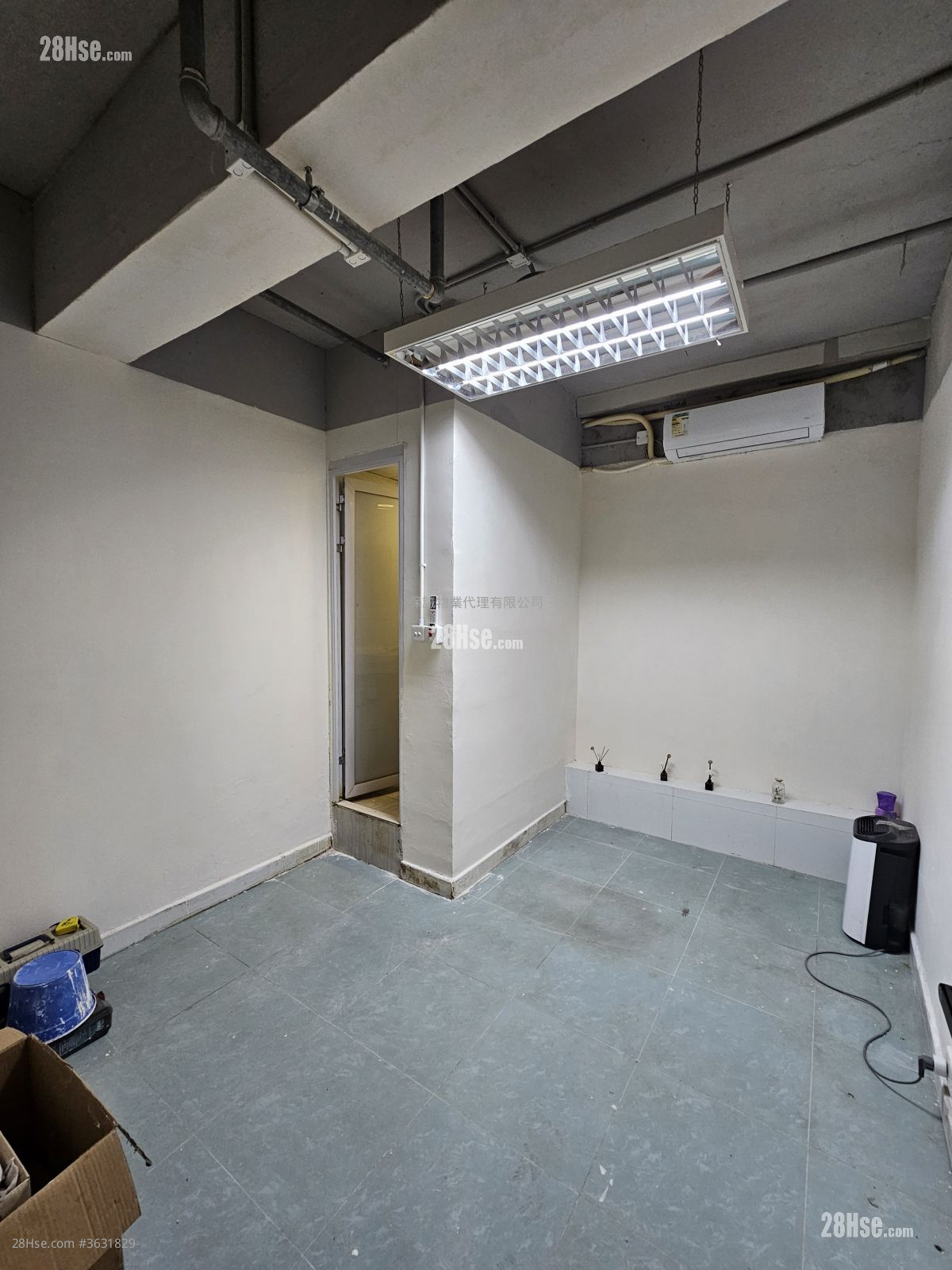 Kwun Tong Industrial Centre Rental