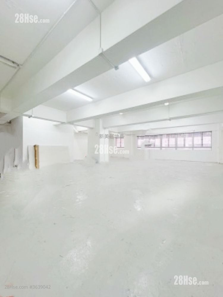 The William Industrial Building Rental