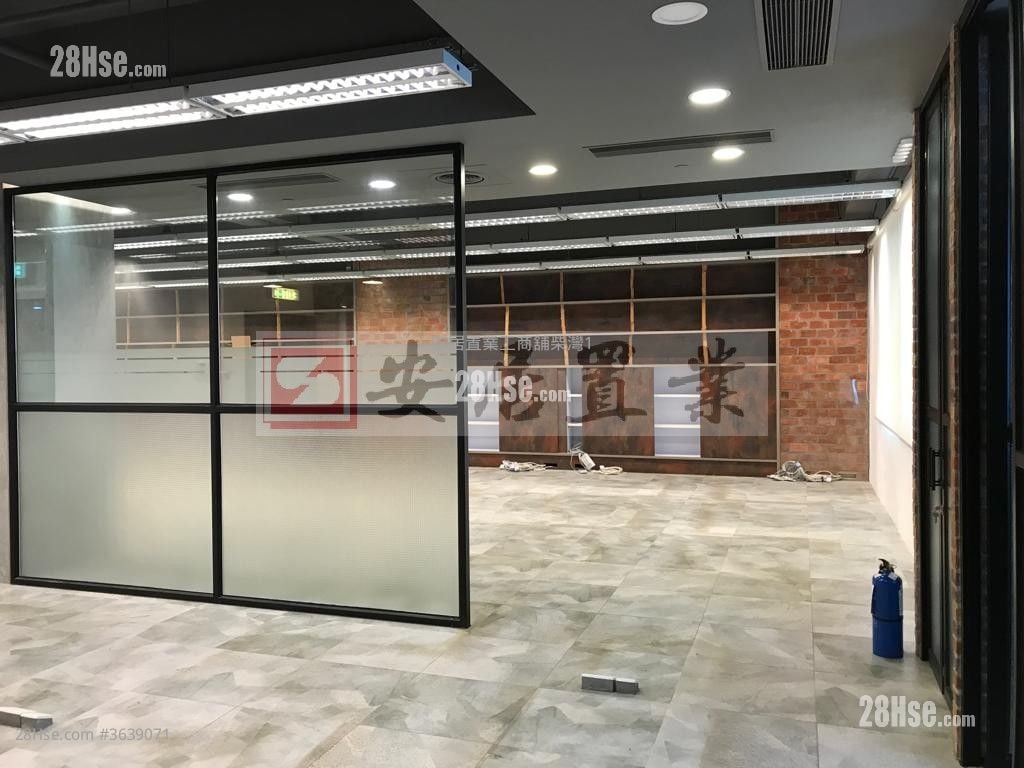 Chai Wan Industrial City Sell