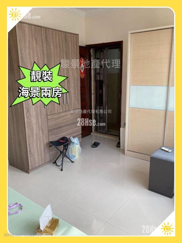 Marvel Building Rental 2 Bedrooms , 1 Bathroom 363 ft²