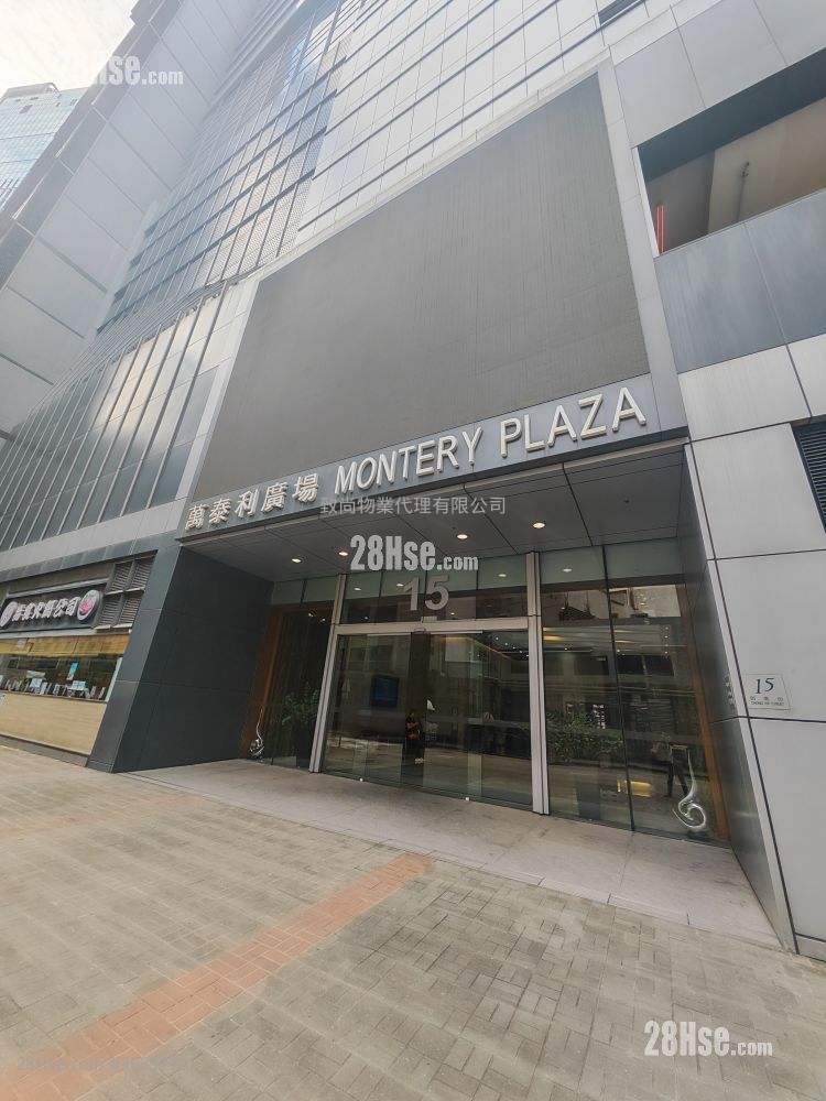 萬泰利廣場 租盤