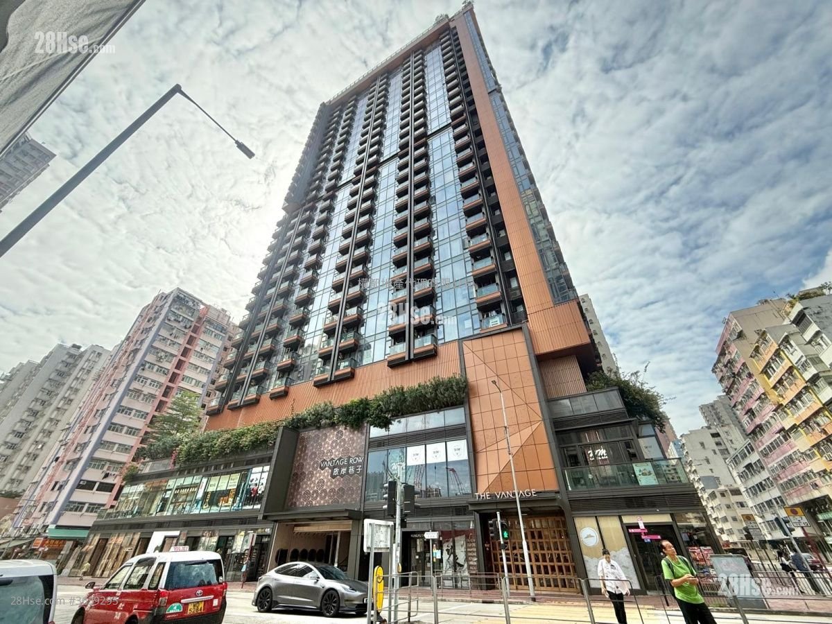 The Vantage Rental 1 Bedroom , 1 Bathroom 268 ft²