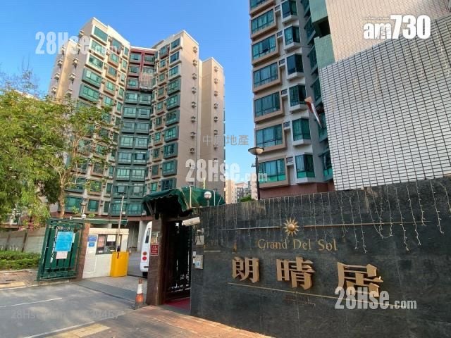 朗晴居 售盤 2 房 578 平方呎