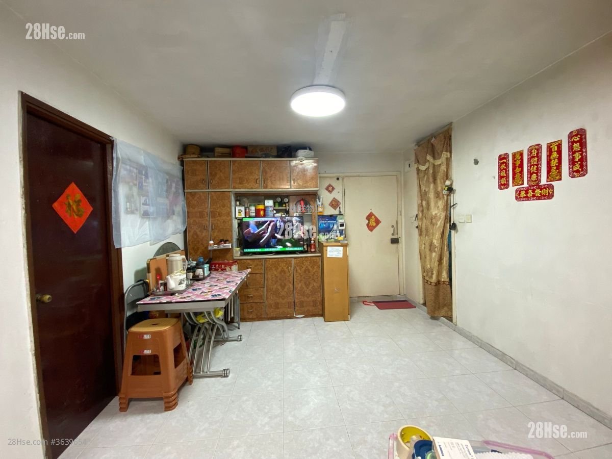 Tin Lai Court Sell 2 Bedrooms 539 ft²