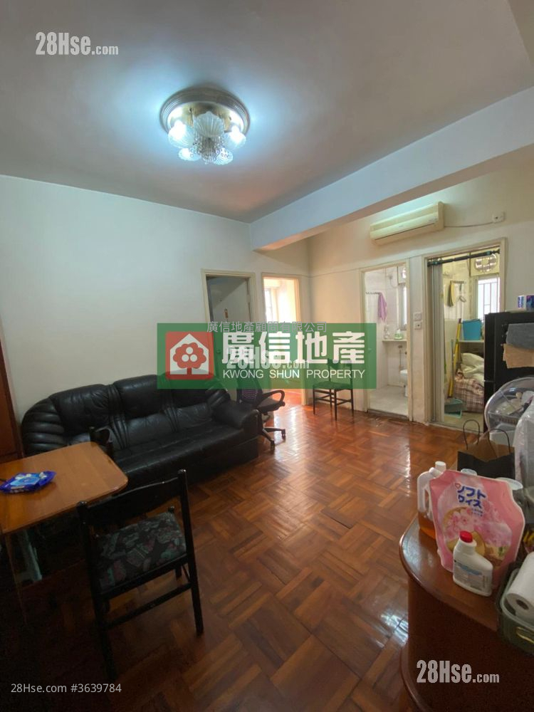 Bell House Rental 2 Bedrooms , 1 Bathroom 388 ft²