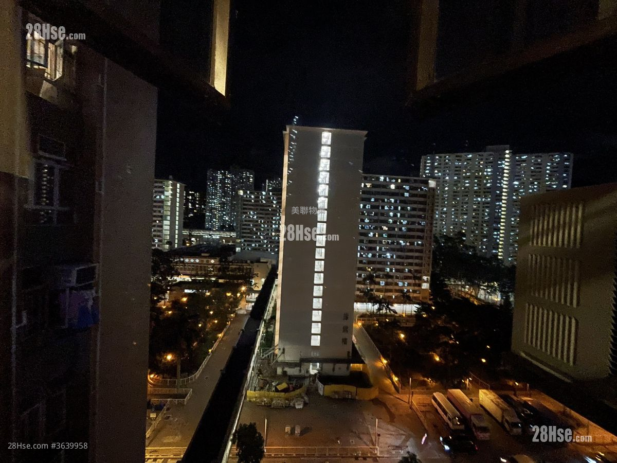 Yue Shing Court Sell 2 Bedrooms 492 ft²