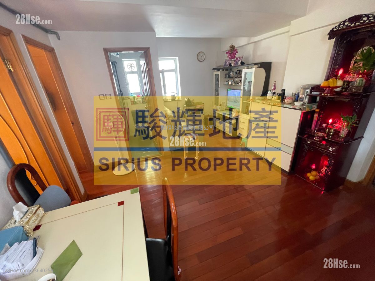 Fair Wind Court Sell 2 Bedrooms , 1 Bathroom 417 ft²