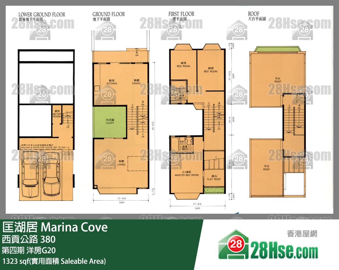 Marina Cove Unit FloorPlan (Provided by 28Hse) Marina Cove Unit FloorPlan (Provided by 28Hse)