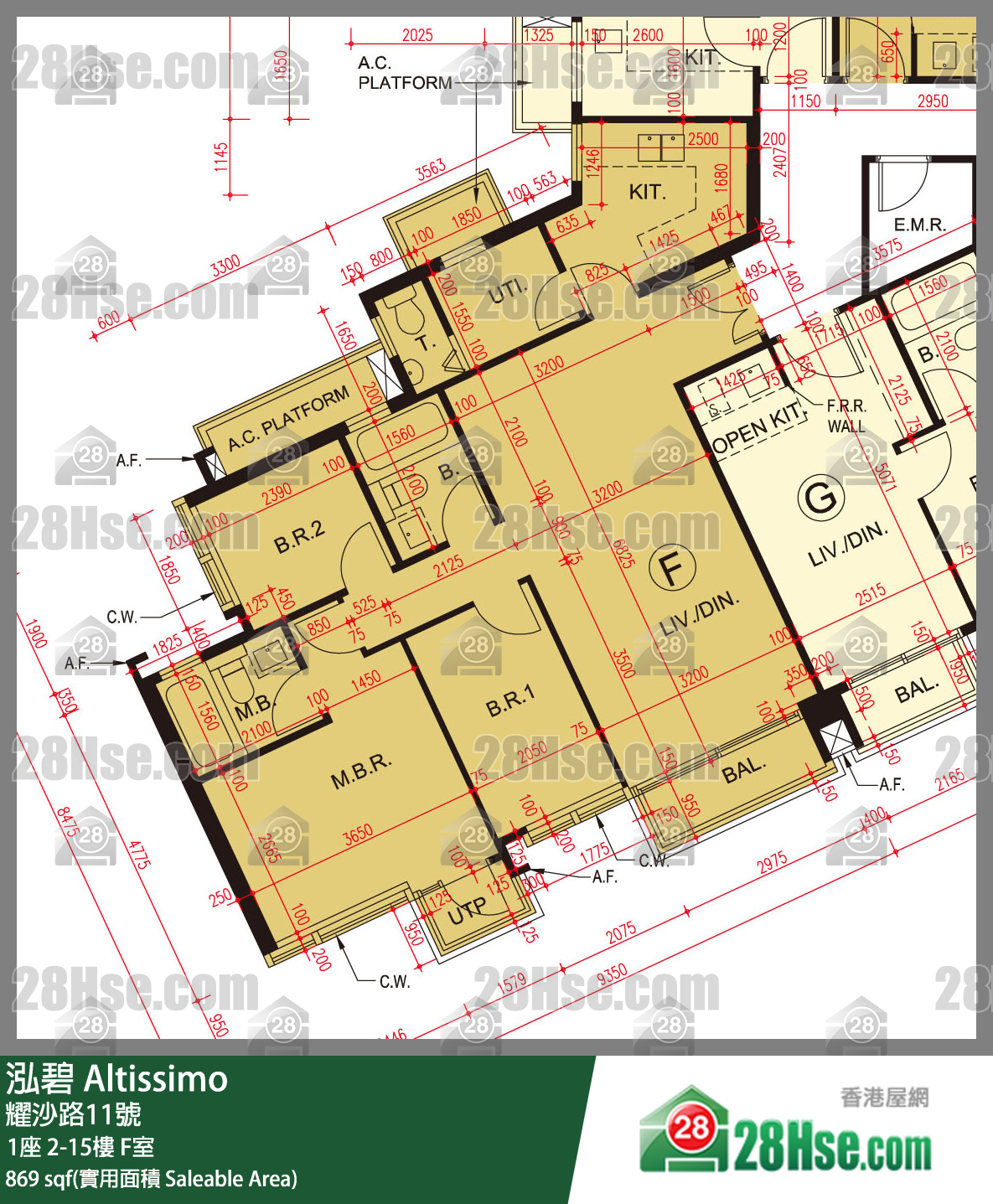 泓碧 單位平面圖(由 28Hse 提供) 泓碧 單位平面圖(由 28Hse 提供)
