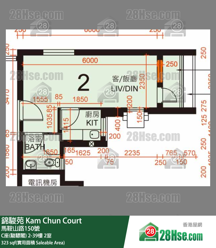 錦駿苑 單位平面圖(由 28Hse 提供) 錦駿苑 單位平面圖(由 28Hse 提供)
