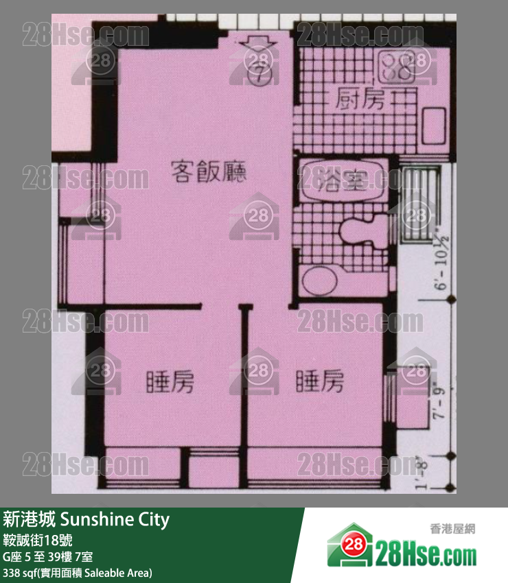 新港城 單位平面圖(由 28Hse 提供) 新港城 單位平面圖(由 28Hse 提供)