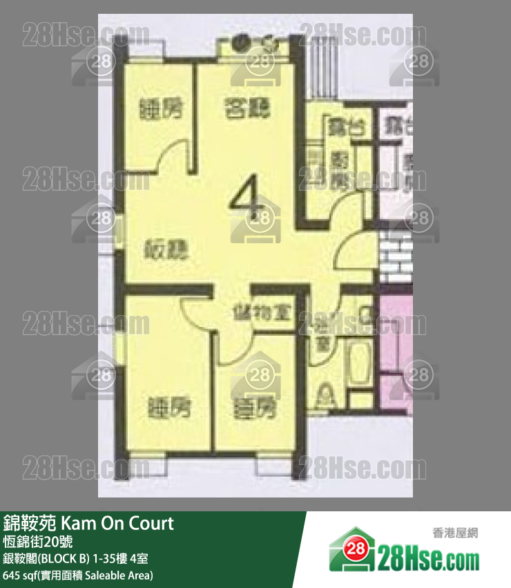 錦鞍苑 單位平面圖(由 28Hse 提供) 錦鞍苑 單位平面圖(由 28Hse 提供)