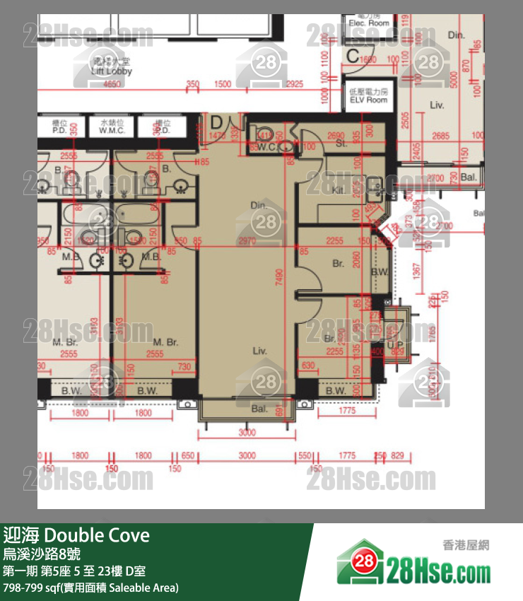 迎海 单位平面图(由 28Hse 提供) 迎海 单位平面图(由 28Hse 提供)
