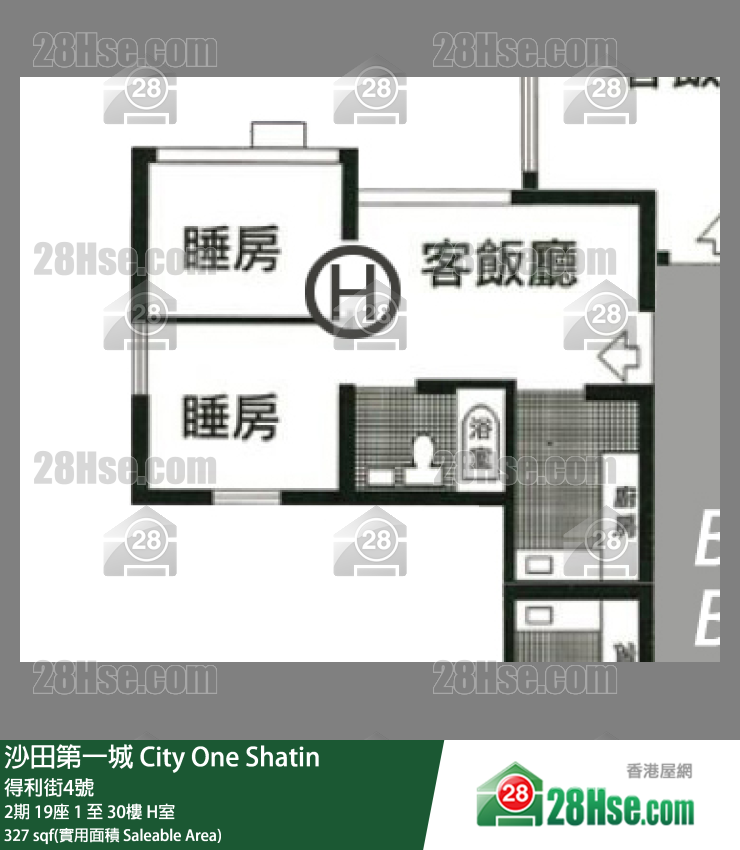 City One Shatin Unit FloorPlan (Provided by 28Hse) City One Shatin Unit FloorPlan (Provided by 28Hse)