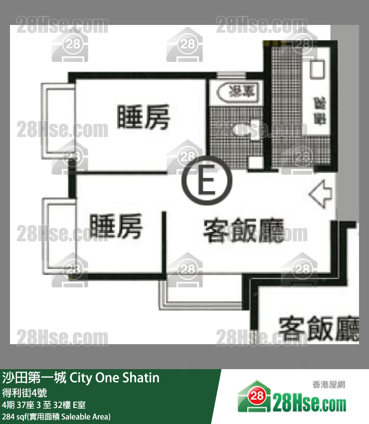 City One Shatin Unit FloorPlan (Provided by 28Hse) City One Shatin Unit FloorPlan (Provided by 28Hse)