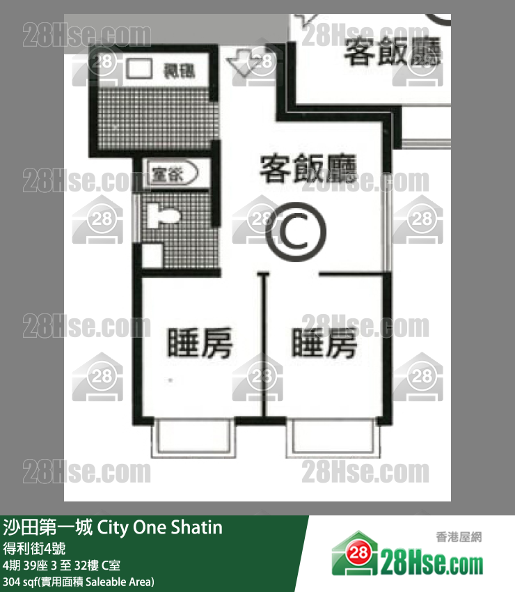 City One Shatin Unit FloorPlan (Provided by 28Hse) City One Shatin Unit FloorPlan (Provided by 28Hse)