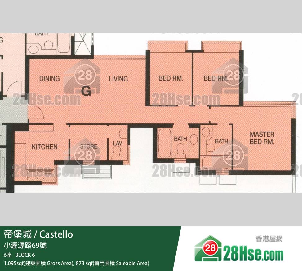 帝堡城 6座 12樓 G室 平面圖 帝堡城 6座 12樓 G室 平面圖