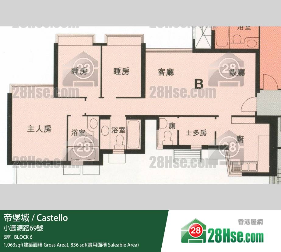 帝堡城 6座 2樓 B室 平面圖 帝堡城 6座 2樓 B室 平面圖