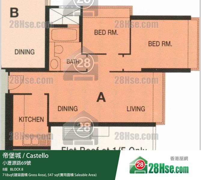 帝堡城 8座 10樓 A室 平面圖 帝堡城 8座 10樓 A室 平面圖