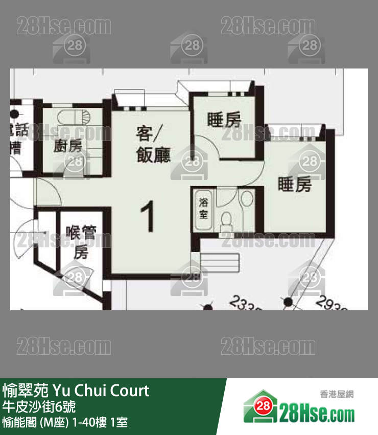 Yu Chui Court Unit FloorPlan (Provided by 28Hse) Yu Chui Court Unit FloorPlan (Provided by 28Hse)
