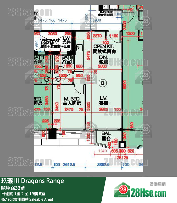 Dragons Range Unit FloorPlan (Provided by 28Hse) Dragons Range Unit FloorPlan (Provided by 28Hse)