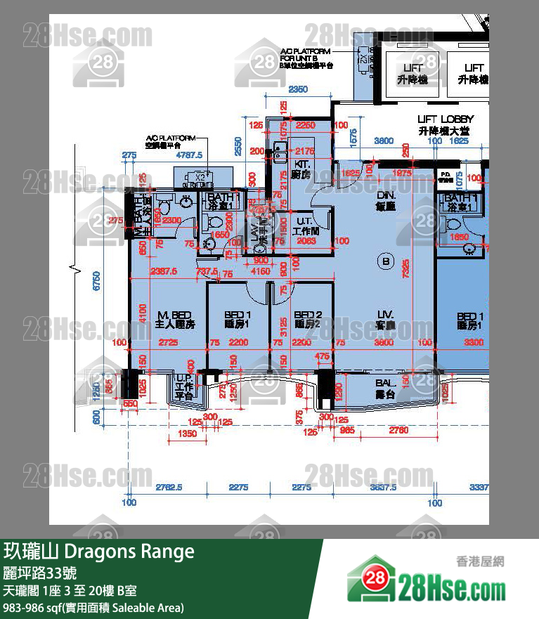 Dragons Range Unit FloorPlan (Provided by 28Hse) Dragons Range Unit FloorPlan (Provided by 28Hse)