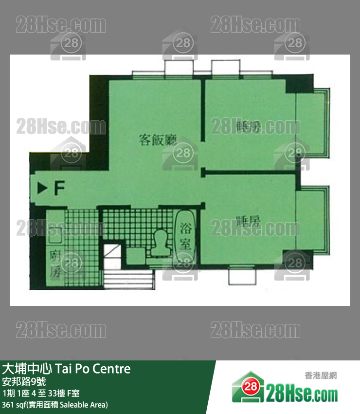 Tai Po Centre Unit FloorPlan (Provided by 28Hse) Tai Po Centre Unit FloorPlan (Provided by 28Hse)