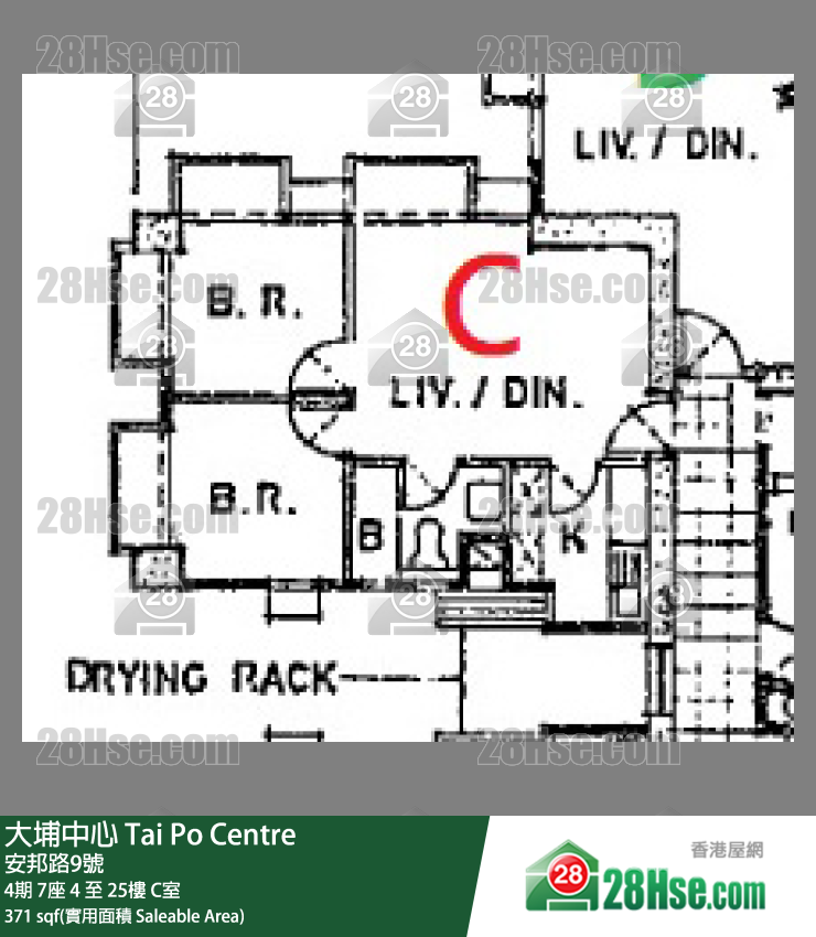 大埔中心 單位平面圖(由 28Hse 提供) 大埔中心 單位平面圖(由 28Hse 提供)