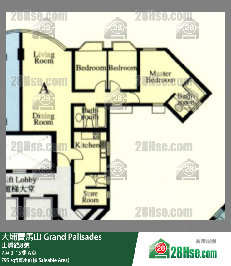 大埔寶馬山 單位平面圖(由 28Hse 提供) 大埔寶馬山 單位平面圖(由 28Hse 提供)