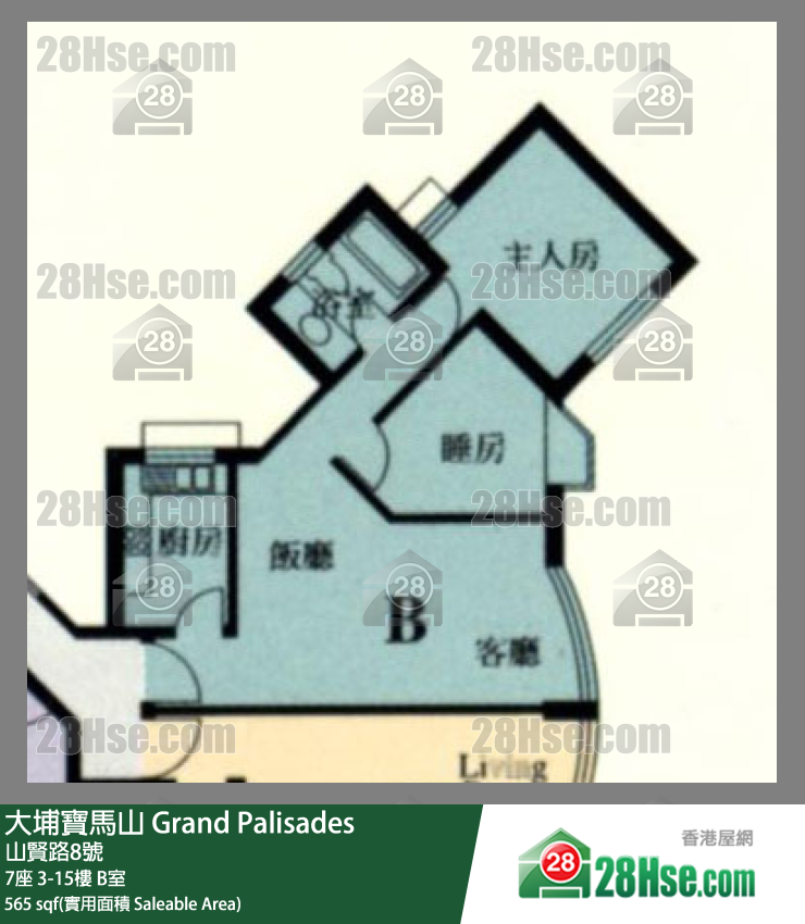 大埔寶馬山 單位平面圖(由 28Hse 提供) 大埔寶馬山 單位平面圖(由 28Hse 提供)