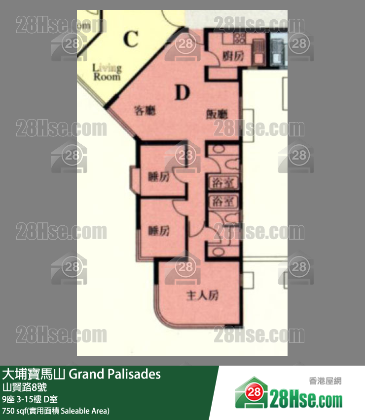 大埔寶馬山 單位平面圖(由 28Hse 提供) 大埔寶馬山 單位平面圖(由 28Hse 提供)