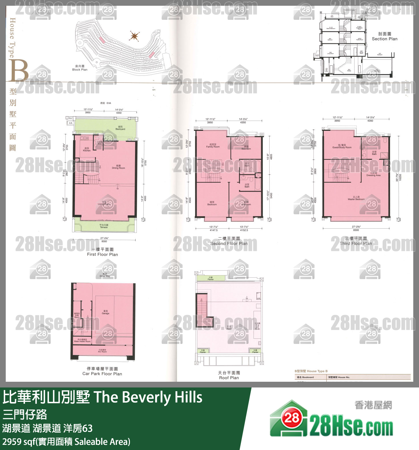 The Beverly Hills Unit FloorPlan (Provided by 28Hse) The Beverly Hills Unit FloorPlan (Provided by 28Hse)