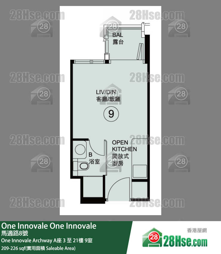 One Innovale 單位平面圖(由 28Hse 提供) One Innovale 單位平面圖(由 28Hse 提供)